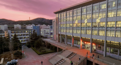 鲁东大学关于组织2025年下半年毕业研究生填报学位授予信息、核对学位和学历照片的通知