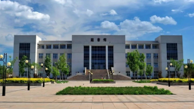 天津财经大学2026年博士研究生招生“申请-考核”制报考须知