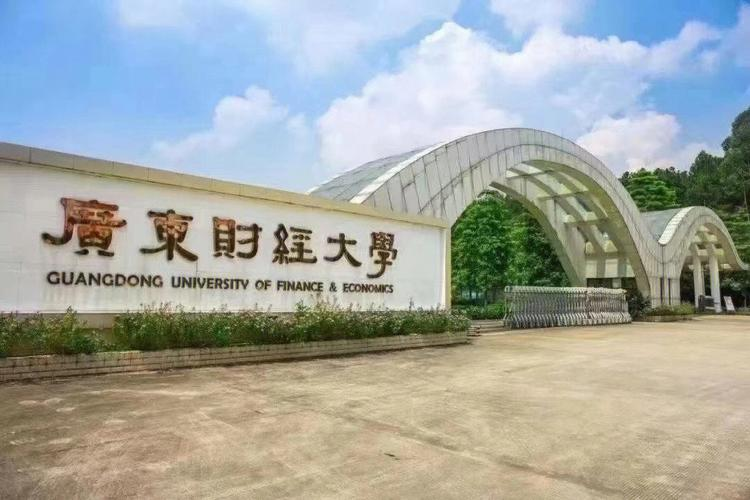 关于做好教育部学位与研究生教育发展中心2025年主题案例征集报送工作的通知