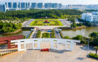 南昌大学2026年博士研究生报考指南