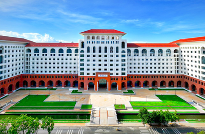 海南大学2026年博士研究生第一批次招生报名须知