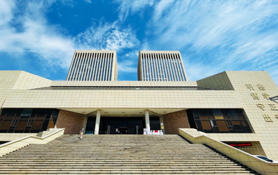 青岛大学关于做好2026年夏季博士、硕士学位论文预答辩工作的通知