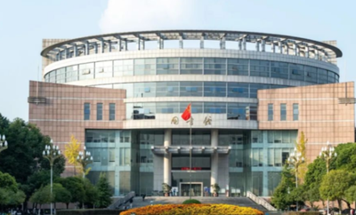 成都信息工程大学关于评选四川省2026届优秀毕业研究生通知