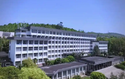 吉首大学研究生院关于统计2025年研究生教学奖励的通知