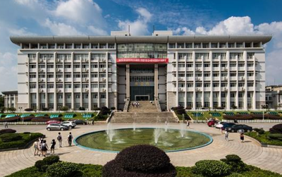 湘潭大学关于做好2025年研究生“金桂”助学金评选工作的通知