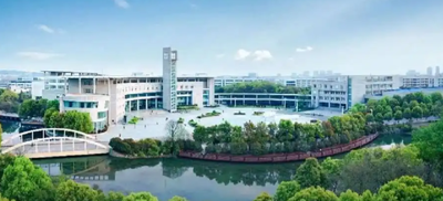 湖北经济学院关于开展2025年研究生职业规划大赛的通知