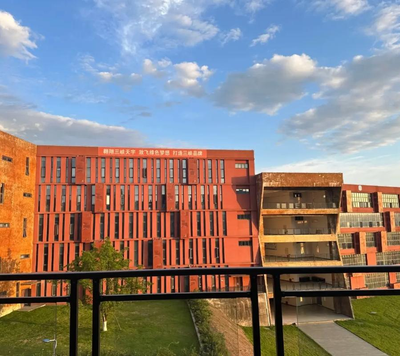 重庆三峡学院2026年公共管理专业硕士（MPA）招生简章