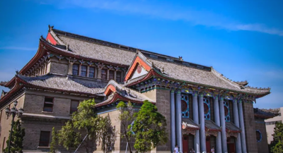 河南大学关于2025年接收同等学力人员申请硕士学位的通告