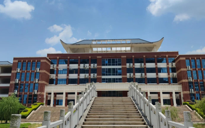 广西民族大学第十六届全国大学生电子商务“创新、创意及 创业”挑战赛报名通知