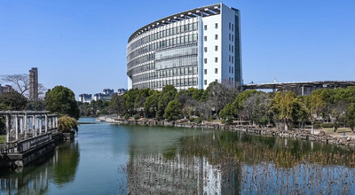 江苏理工学院关于开展教育部学位中心2025年度主题案例征集工作的通知