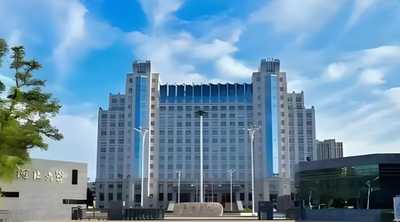 河北师范大学关于开展2023/2024学年度优秀博士、硕士学位论文评选工作的通知