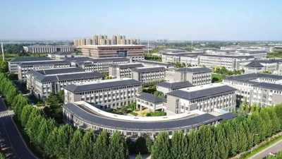 洛阳师范学院关于开展2025年河南省高等教育教学改革研究与实践项目立项与结项鉴定工作的通知