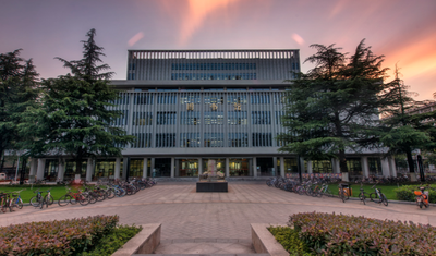 关于做好湘潭大学2025年“伟人之托”奖助学金评选工作的通知