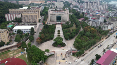 三明学院经济与管理学院2025-2026学年第一学期转专业工作方案