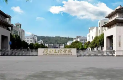 襄阳文旅走进湖北文理学院MTA 课堂助力文旅人才培养