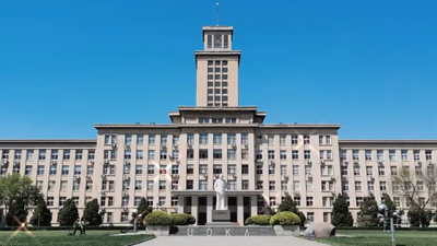 2026年“申请-考核”制博士研究生招生录取工作实施细则