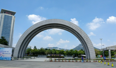 华侨大学2025年第二批旅游管理硕士（MTA）专业学位论文预答辩通知