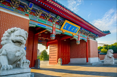 上海交通大学与苏州国家实验室2026年联合培养博士生专项计划招生简章