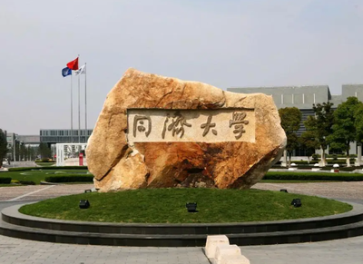 2026年少数民族高层次骨干人才计划博士研究生报考注意事项