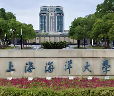 上海海洋大学经济管理学院2025届研究生秋季学期学位论文答辩通知