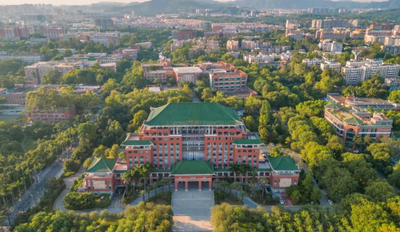 华南农业大学2026年博士研究生招生简章