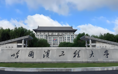 关于开展2026年博士生“申请-考核制”秋季学期招生工作的通知