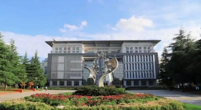 上海商学院关于认真做好2025-2026学年秋季学期期末考试工作的通知