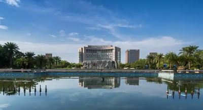 关于开展浙江理工大学2025年研究生宏达“三创”奖学金评审工作的通知