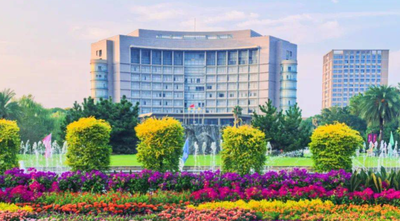 浙江理工大学纺织科学与工程、材料科学与工程专业2026年接受同等学力人员申请硕士学位简章