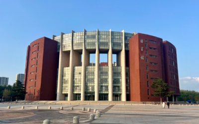 吉林大学行政学院2026年全日制博士研究生招生综合考核工作安排