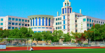 安徽建筑大学经济与管理学院2025年硕士研究生招生调剂公告