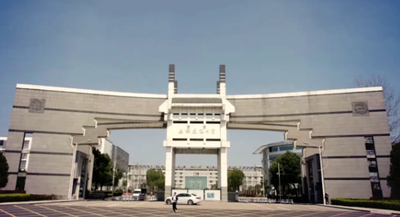 安徽建筑大学经管学院开展2026年研究生招生宣传系列活动