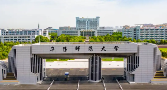 阜阳师范大学商学院2025年硕士研究生复试录取实施细则