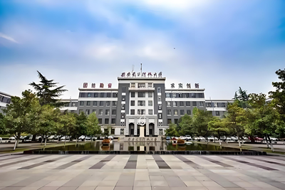 西安电子科技大学2026年博士研究生招生简章