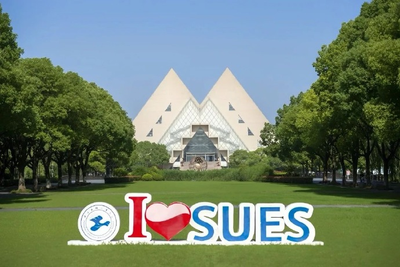 重磅升级！上工程MBA2026年奖（助）学金政策一键了解