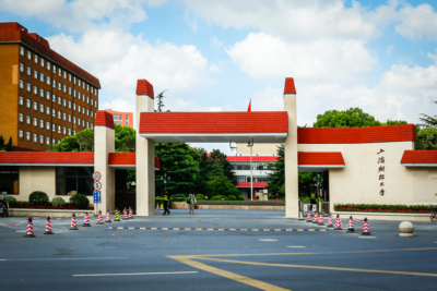 上财滴水湖高金2026级MBA报考指南：招生政策与奖学金全解析！