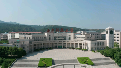 西安科技大学2026年推荐免试研究生接收工作公告