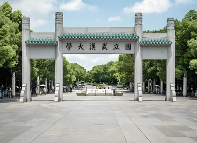 武汉大学政管院2026博士普通招考常见问题：专项计划、调剂政策解答