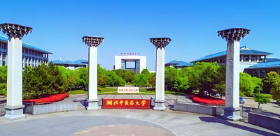 2026年湖北中医药大学普通招考博士招生简章发布：3月14日考试