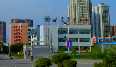 甘肃农业大学2026年博士报名时间及网上确认安排