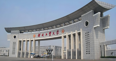 2026报考湖北工业大学必看：硕士研究生复试录取工作办法全解析