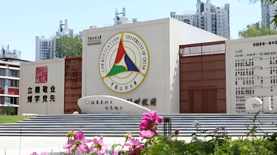 中国传媒大学2026复试咨询电话公布！3月20-23日复试，调剂4月8日开通