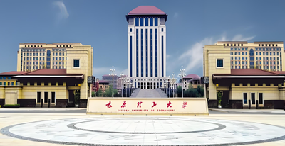 太原理工大学文法与外语学院2026年硕士复试工作办法公布！含复试线及流程