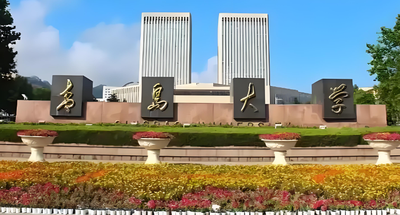 2026青岛大学政管学院各专业复试安排出炉：时间、内容、材料分专业汇总