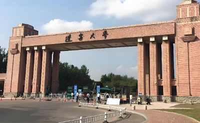 2026辽大考研复试录取办法公布！复试形式与调剂安排