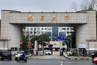 南昌大学旅游学院2026年复试录取细则汇总（复试名单查询入口）