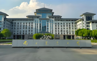 南京农业大学2026硕士调剂通知：名额有限，速看！