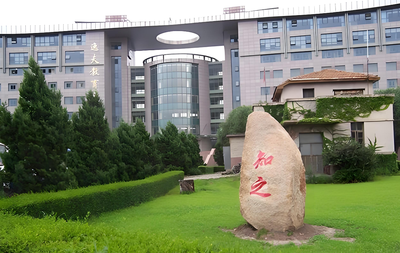 吉林大学2026年全日制MBA复试安排及总成绩计算办法