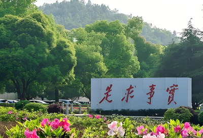 湖南省委党校2026年硕士研究生调剂工作程序及复试须知