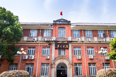 湖南大学公共管理学院2026年硕士研究生复试录取信息汇总